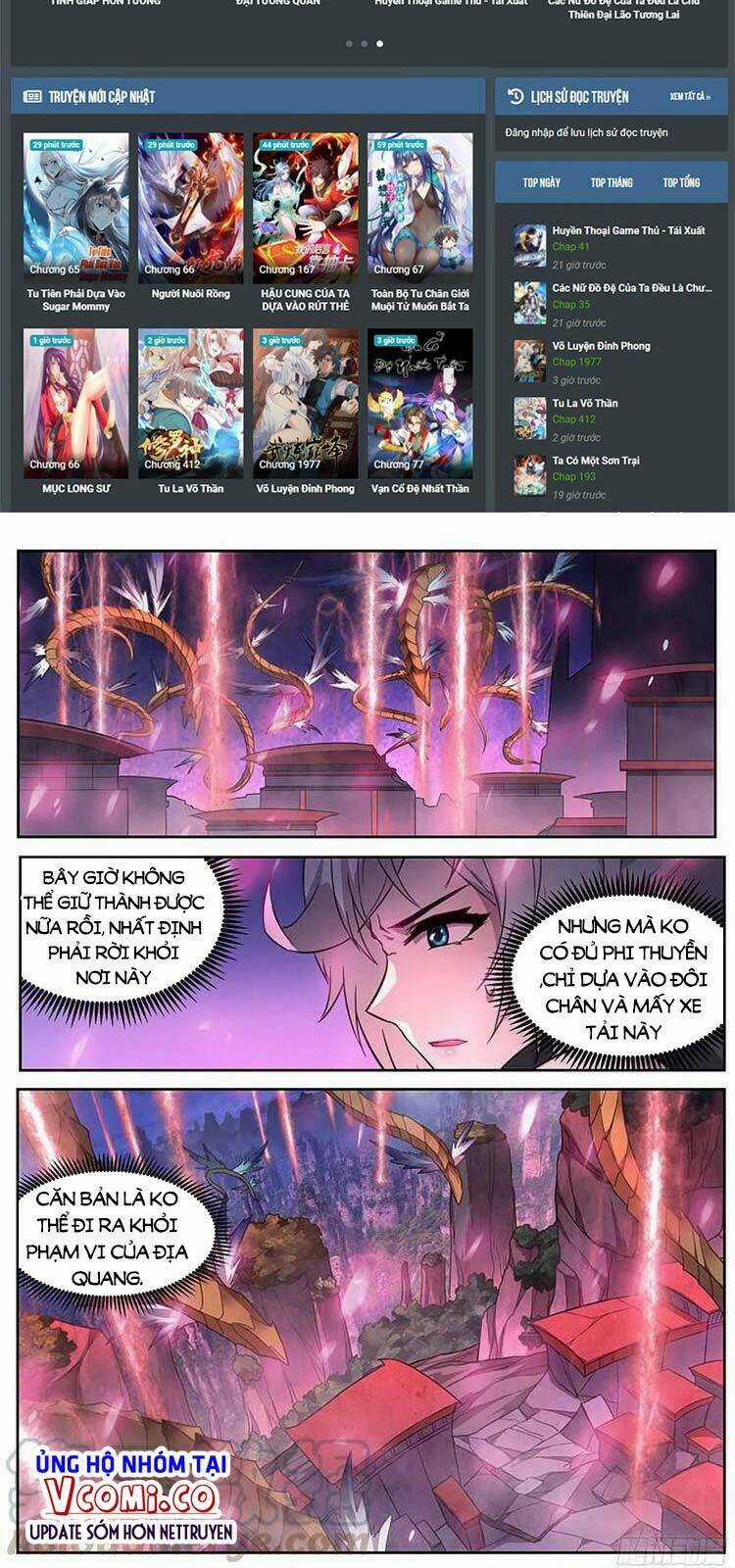 Girl And Science Chapter 249 trang 1