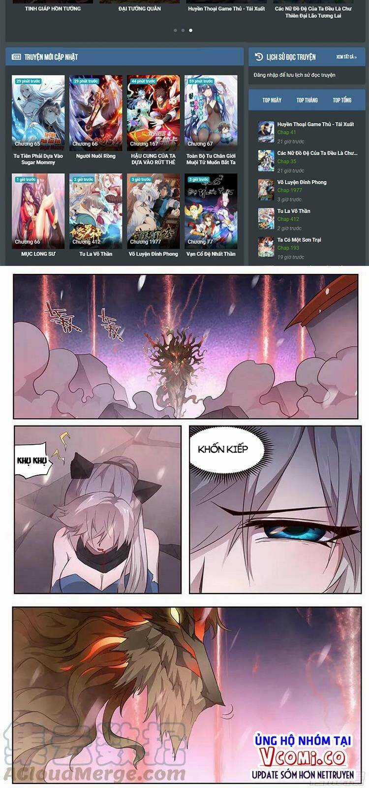 Girl And Science Chapter 251 trang 1