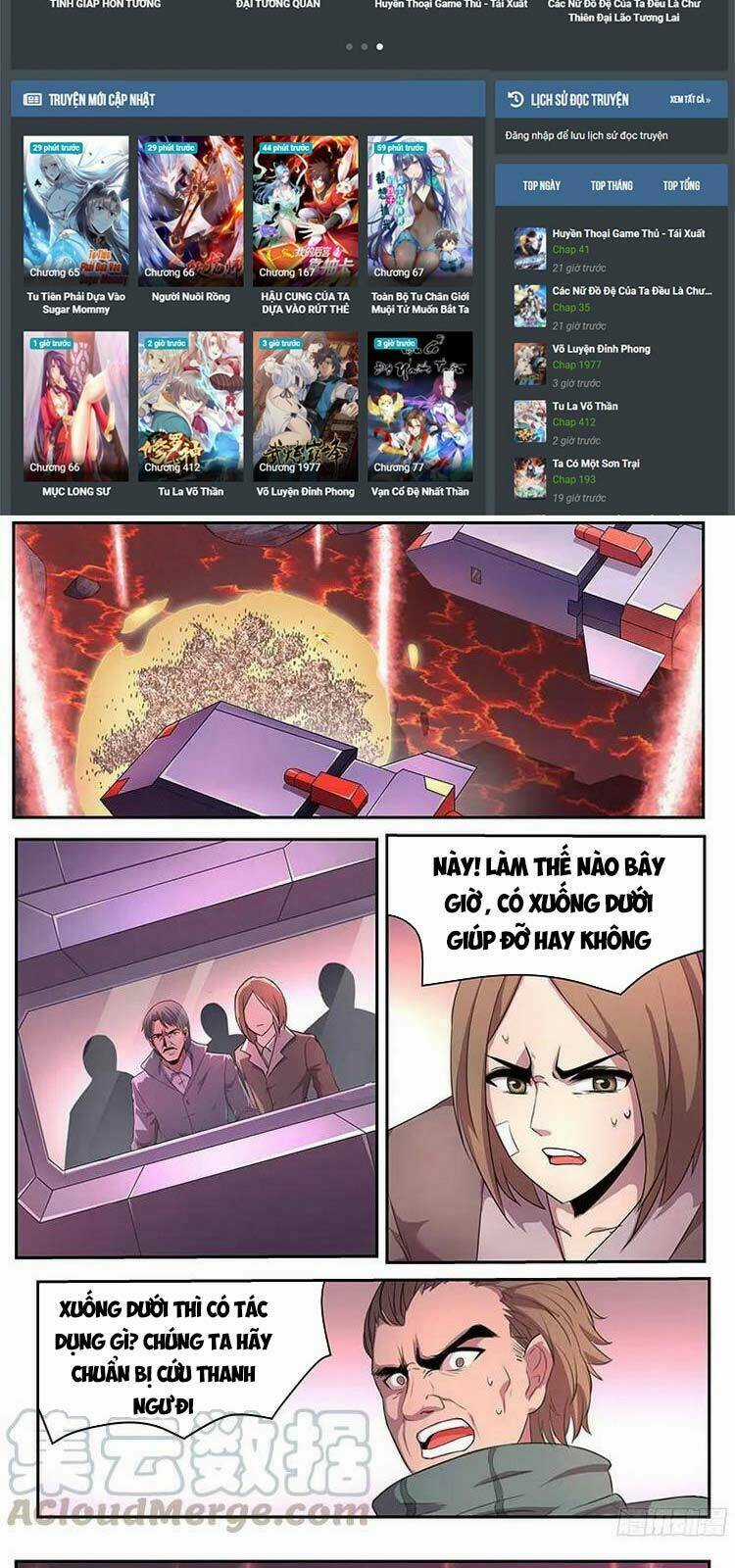 Girl And Science Chapter 263 trang 1
