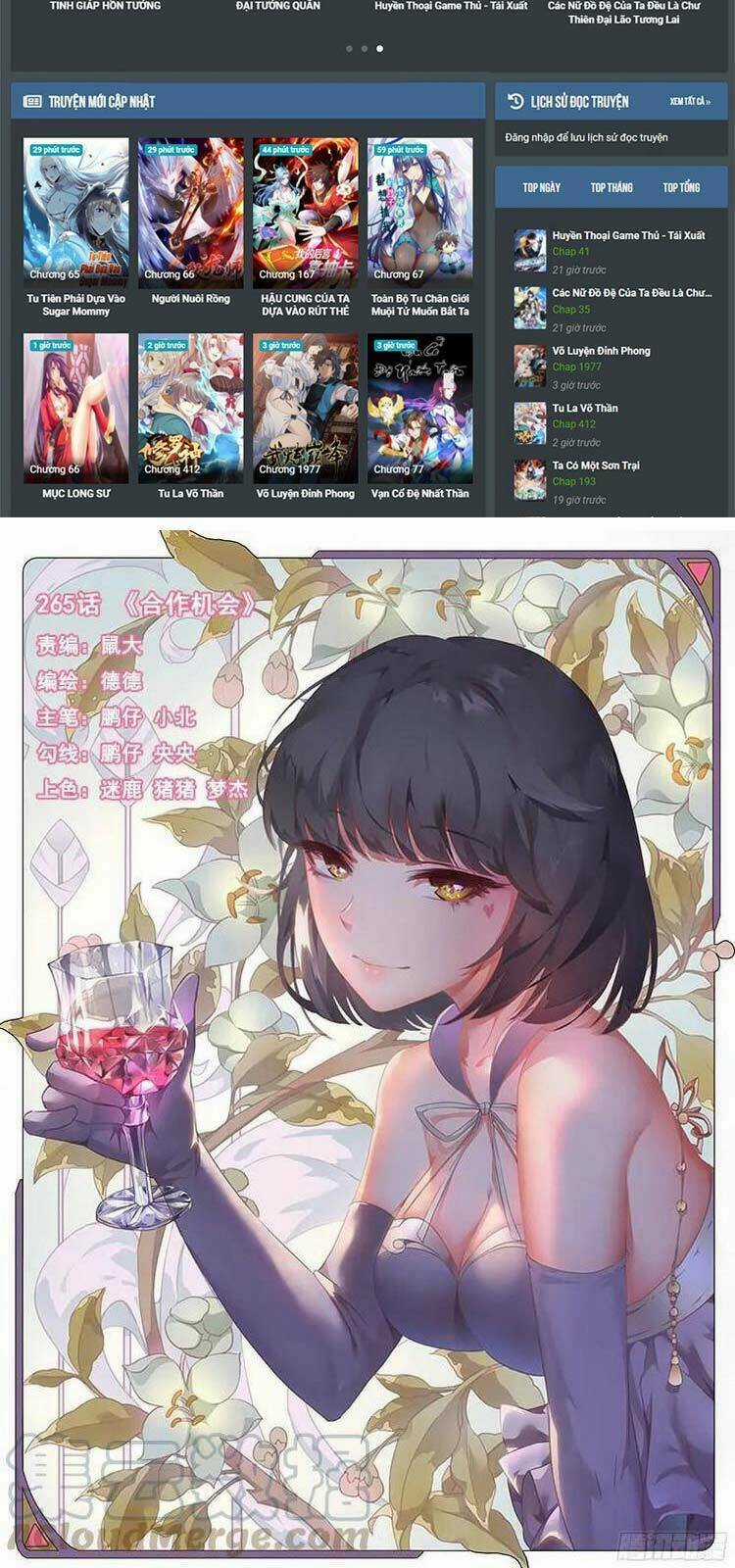 Girl And Science Chapter 265 trang 1