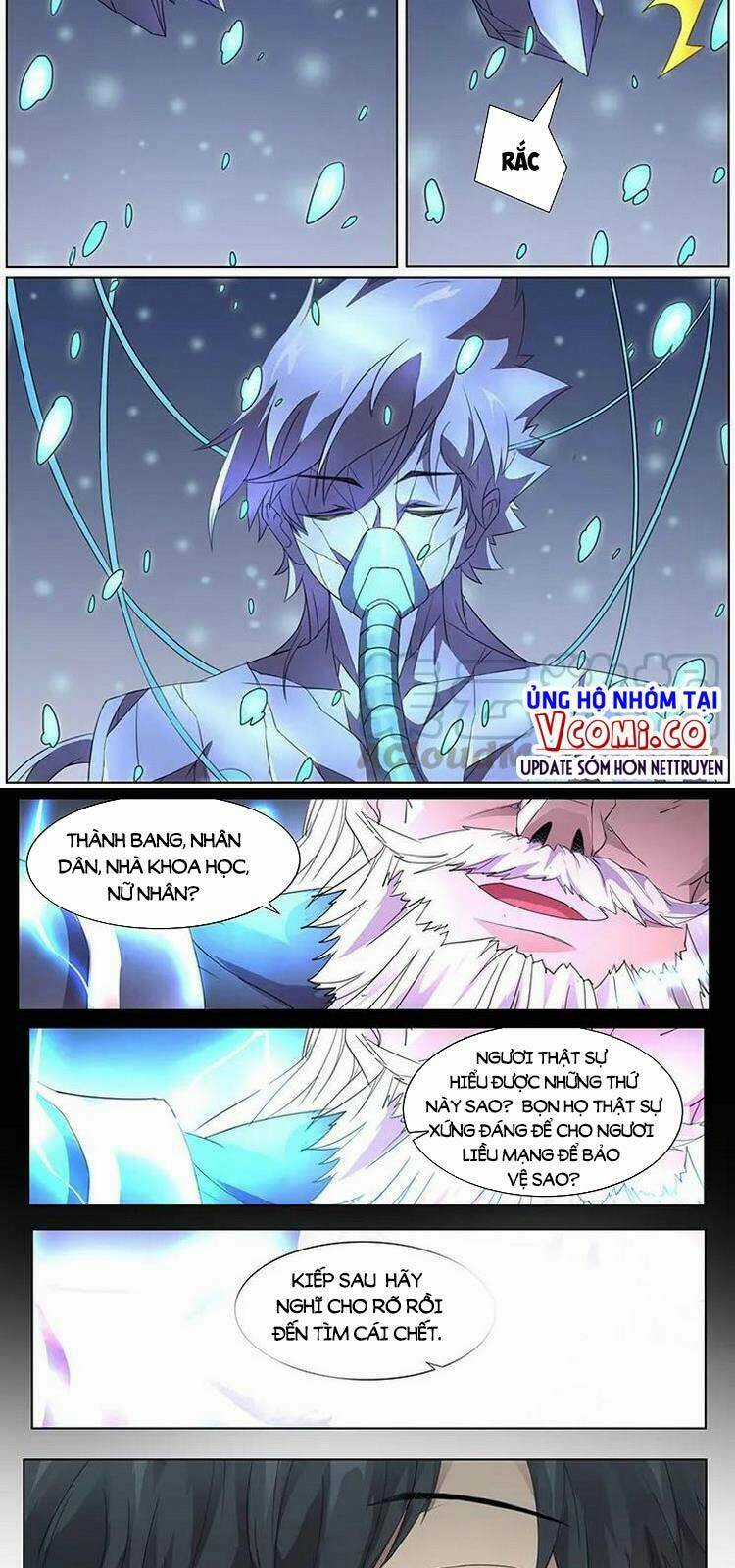 Girl And Science Chapter 299 trang 1