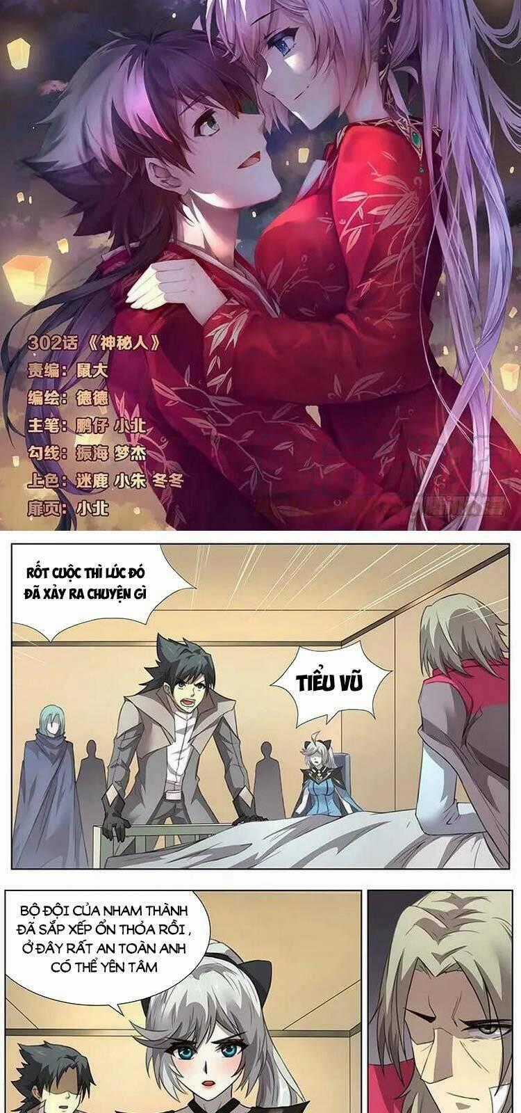Girl And Science Chapter 302 trang 1