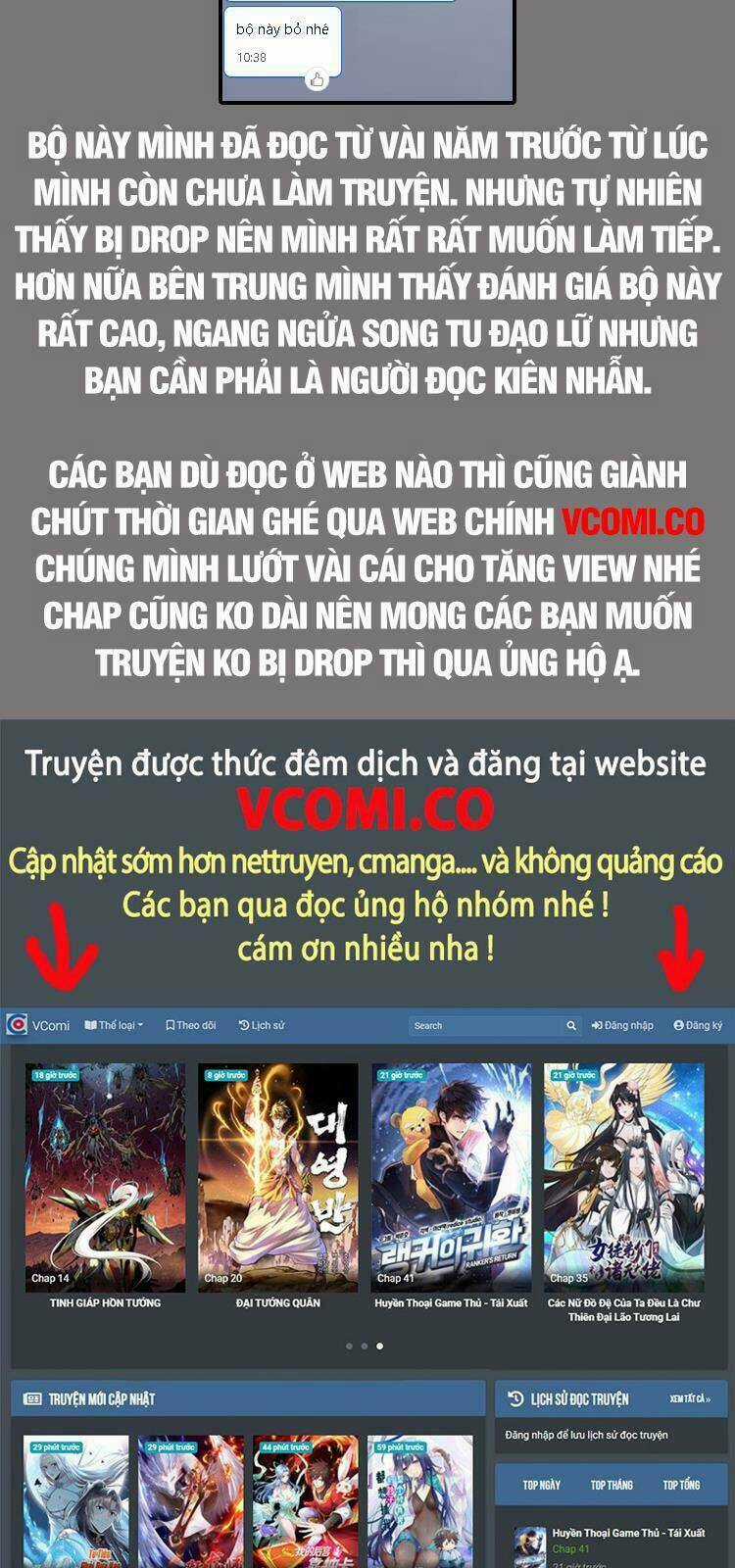 Girl And Science Chapter 345 trang 1