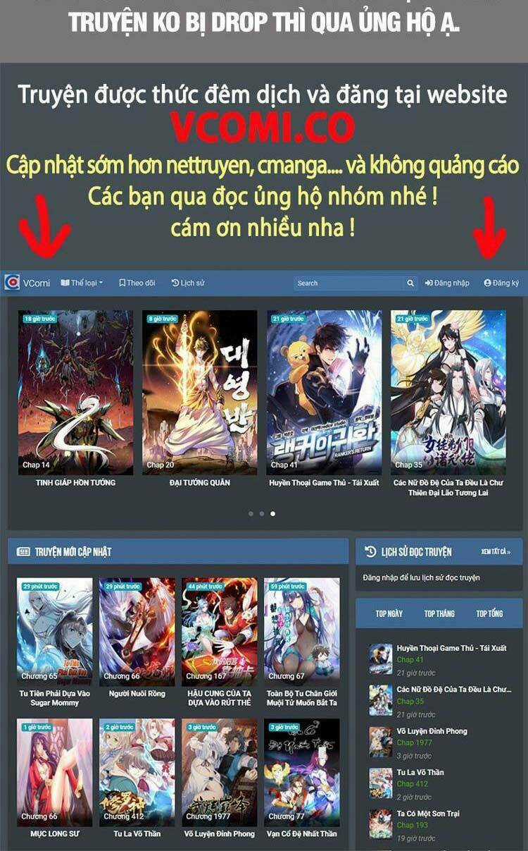 Girl And Science Chapter 347 trang 0