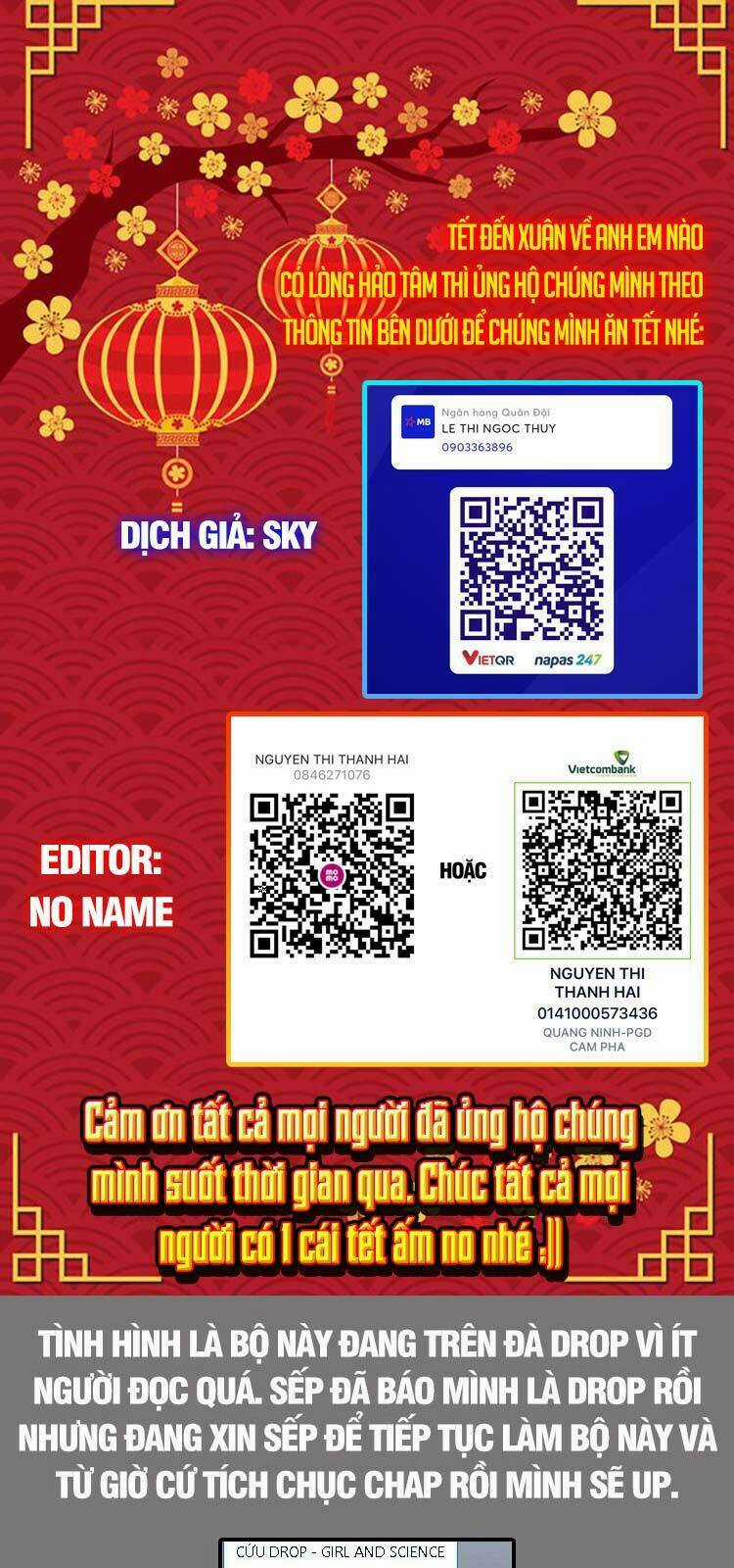 Girl And Science Chapter 347 trang 1