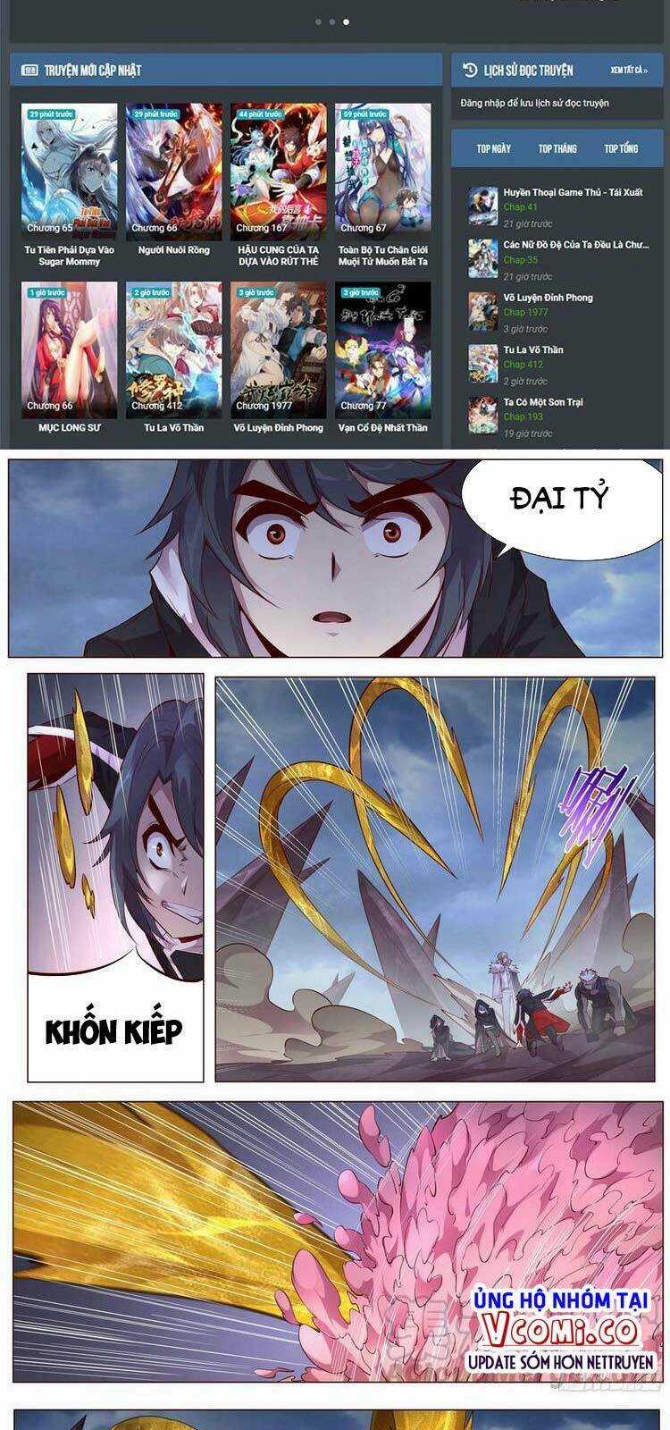 Girl And Science Chapter 352 trang 0