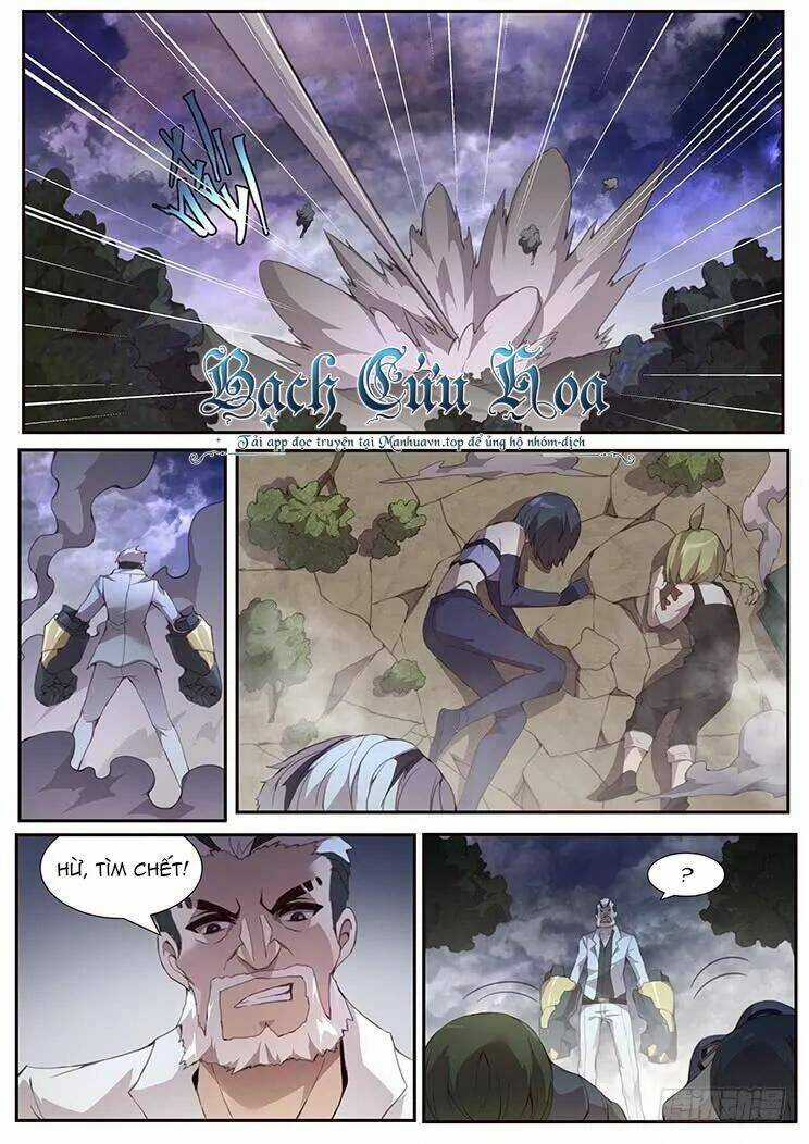 Girl And Science Chapter 372 trang 1