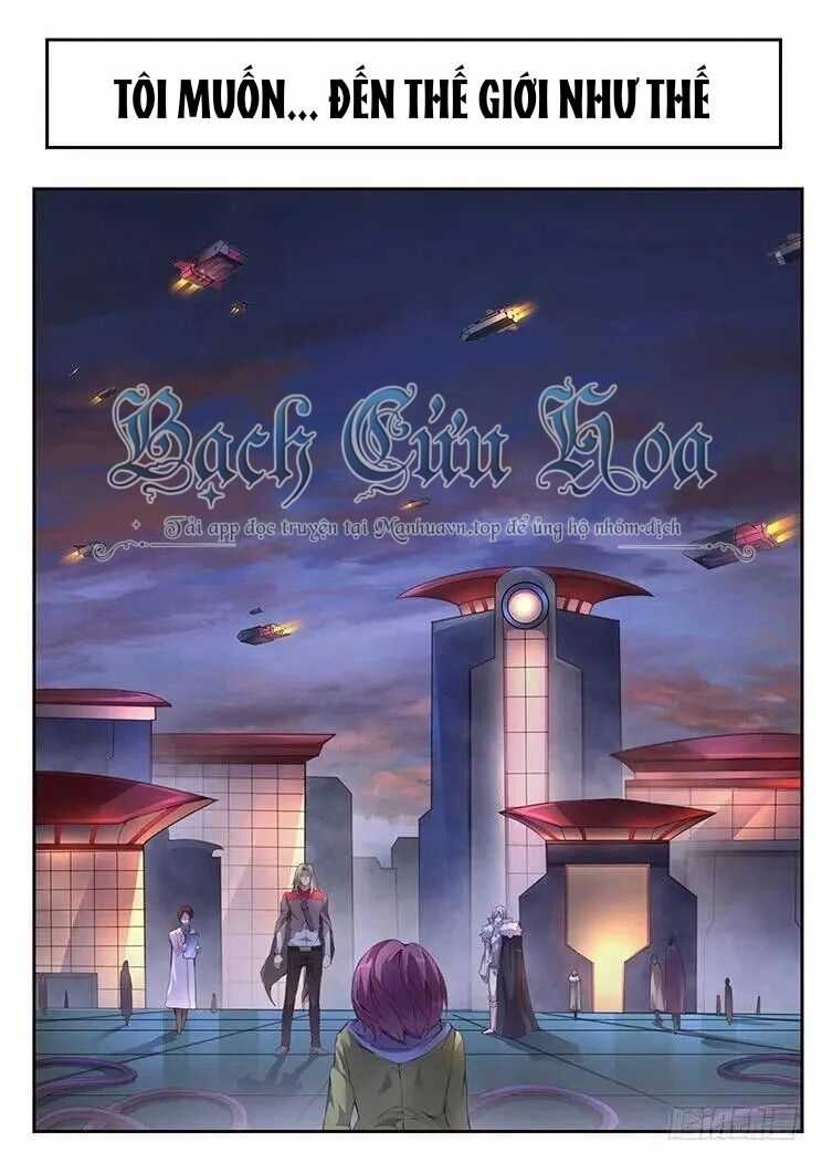 Girl And Science Chapter 373 trang 12