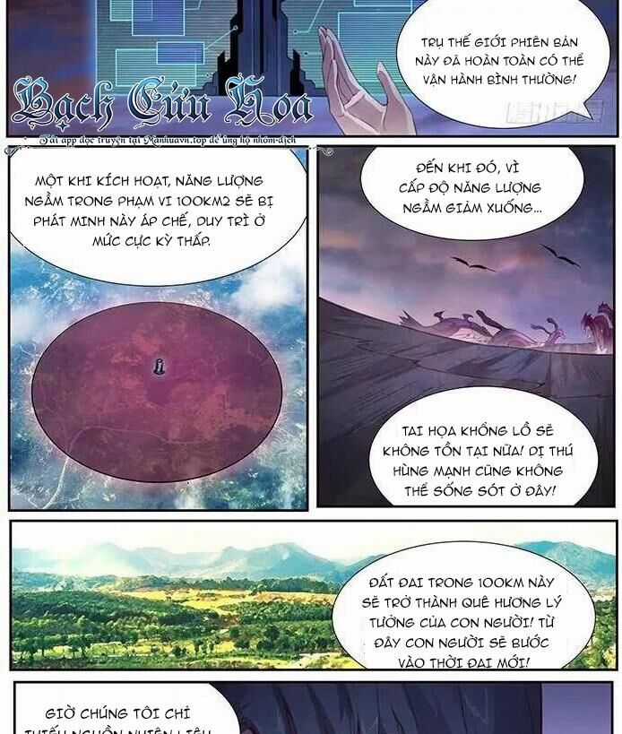 Girl And Science Chapter 374 trang 1