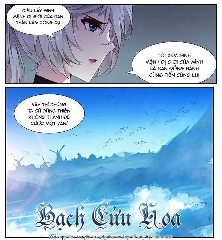 Girl And Science Chapter 375 trang 13