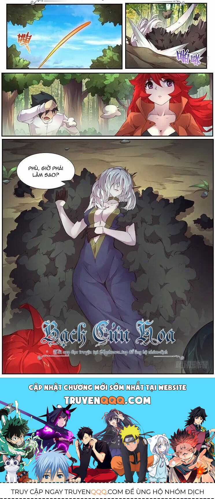 Girl And Science Chapter 375 trang 14