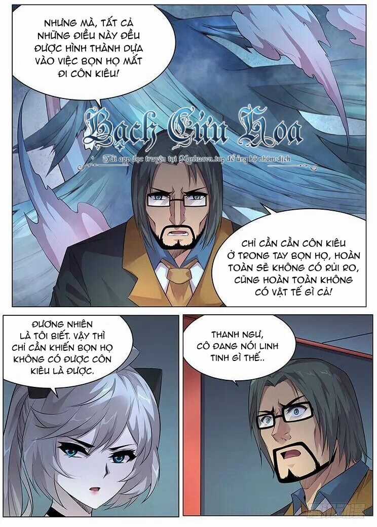 Girl And Science Chapter 375 trang 4