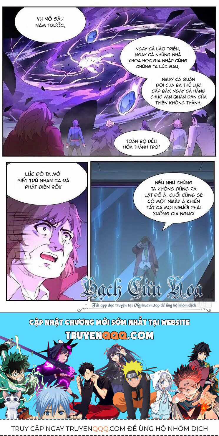 Girl And Science Chapter 380 trang 14