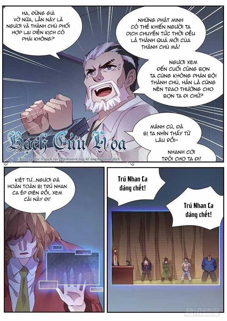 Girl And Science Chapter 380 trang 8