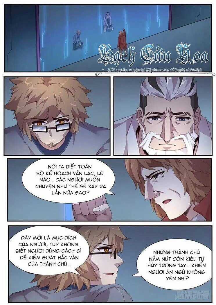 Girl And Science Chapter 381 trang 0