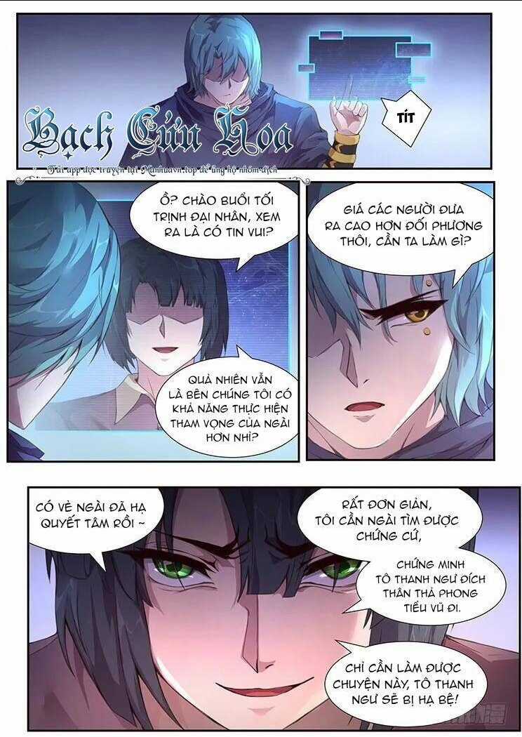 Girl And Science Chapter 382 trang 14