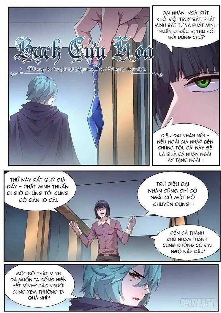 Girl And Science Chapter 382 trang 8