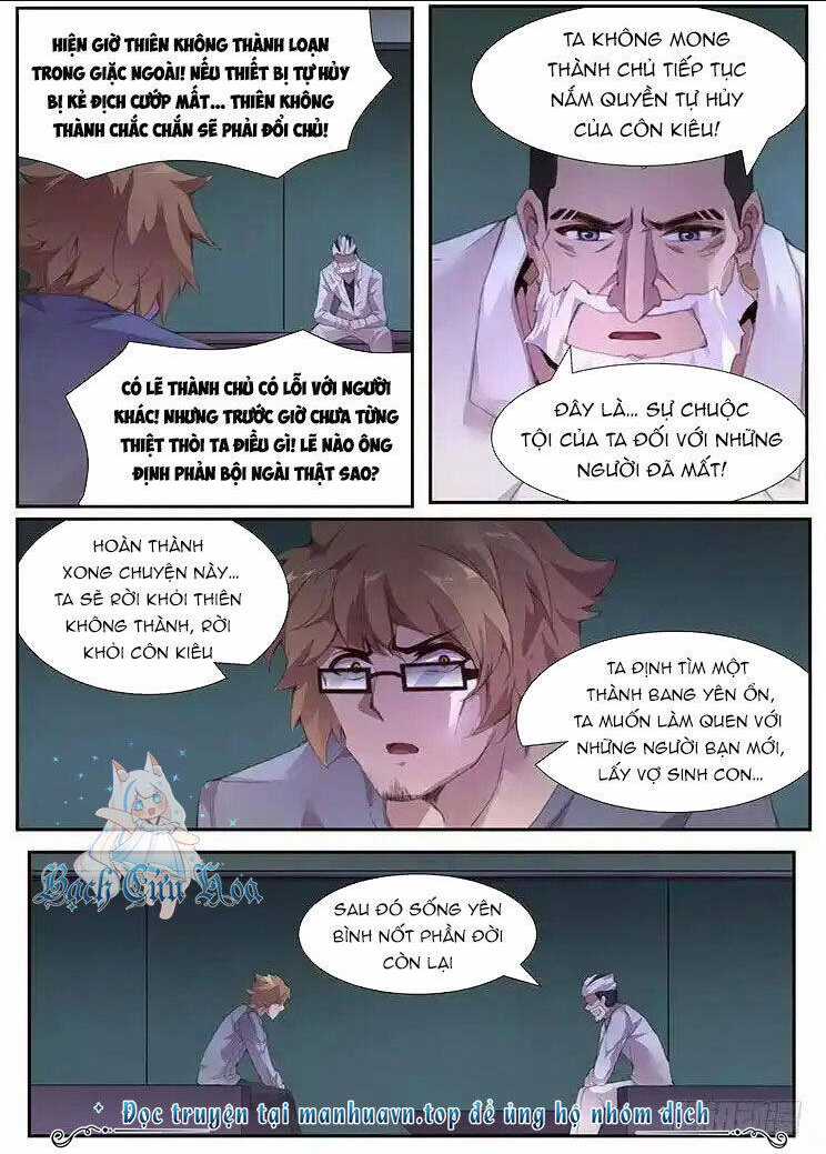 Girl And Science Chapter 385 trang 14