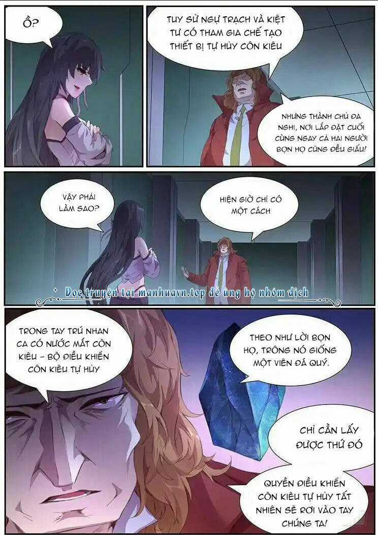 Girl And Science Chapter 386 trang 4