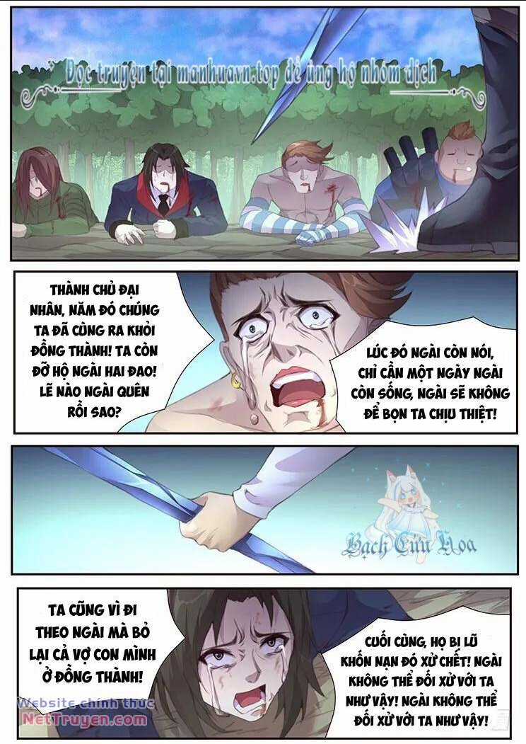 Girl And Science Chapter 391 trang 11