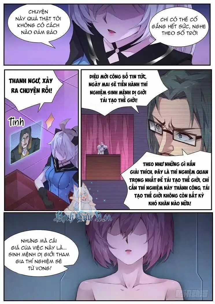 Girl And Science Chapter 404 trang 12
