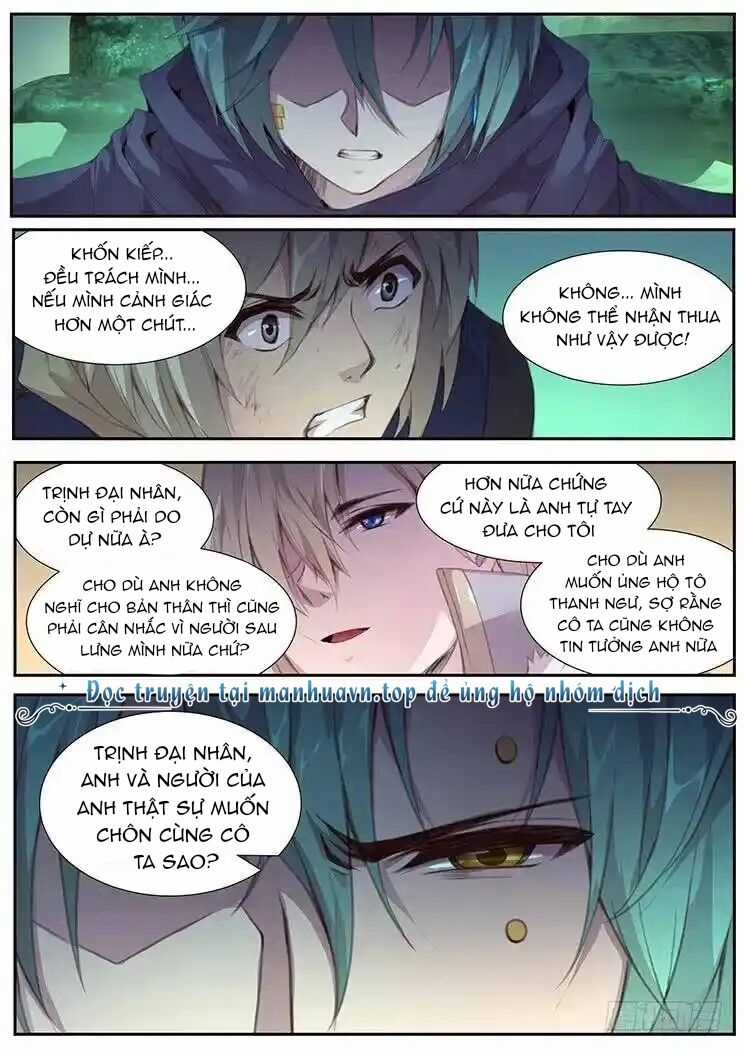 Girl And Science Chapter 404 trang 3