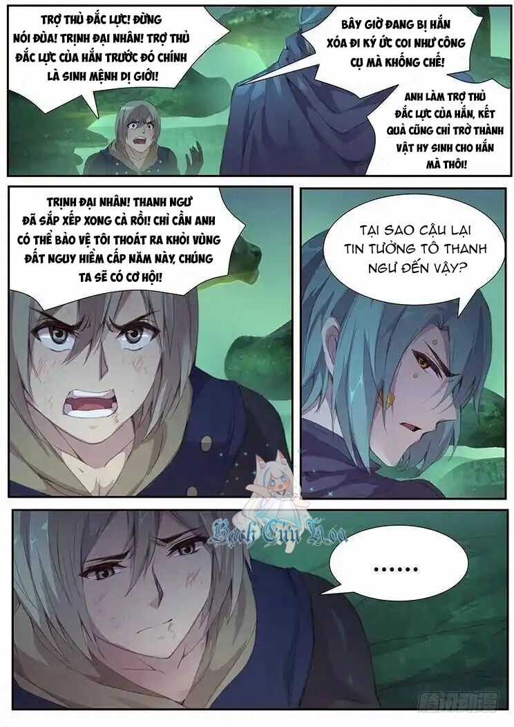 Girl And Science Chapter 404 trang 4