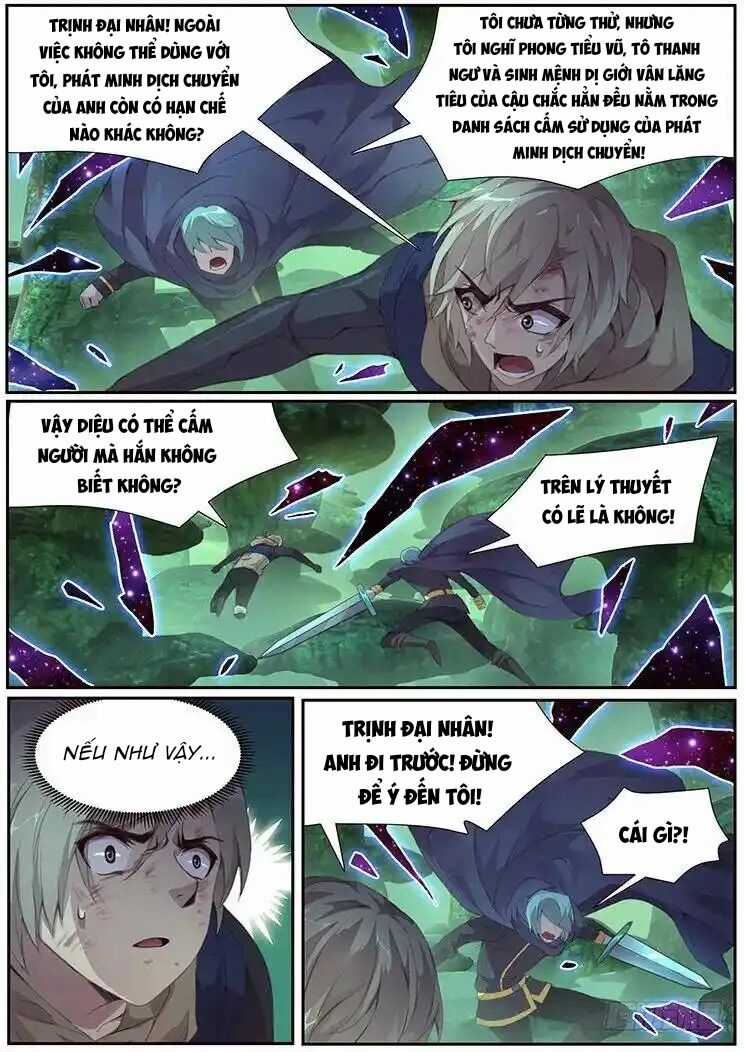 Girl And Science Chapter 405 trang 2