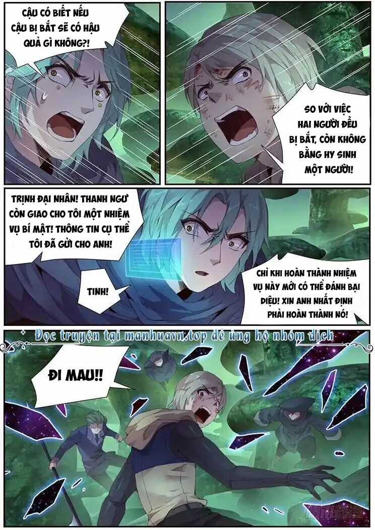 Girl And Science Chapter 405 trang 3