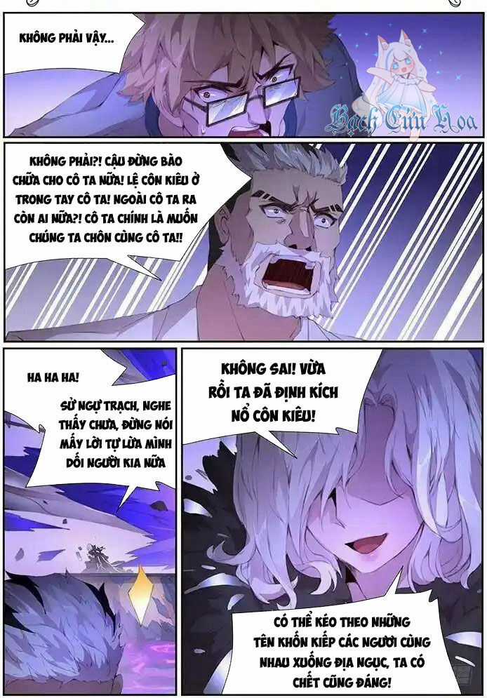 Girl And Science Chapter 406 trang 11