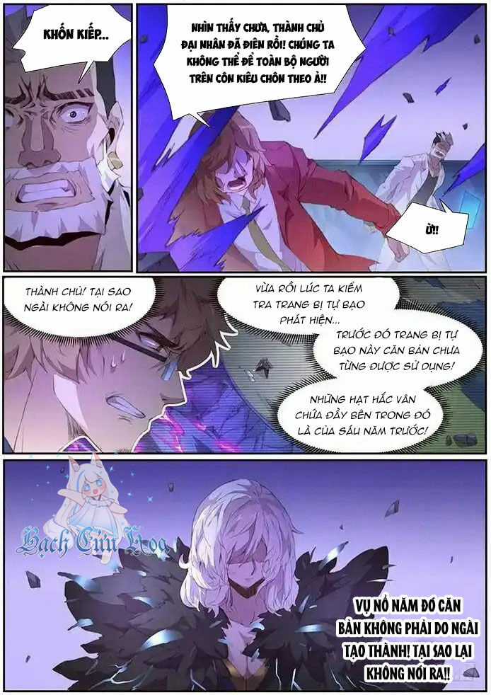 Girl And Science Chapter 406 trang 12
