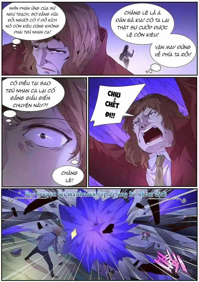 Girl And Science Chapter 406 trang 13