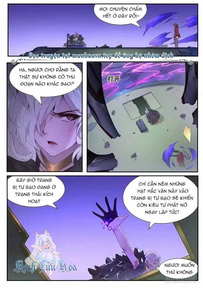 Girl And Science Chapter 406 trang 15