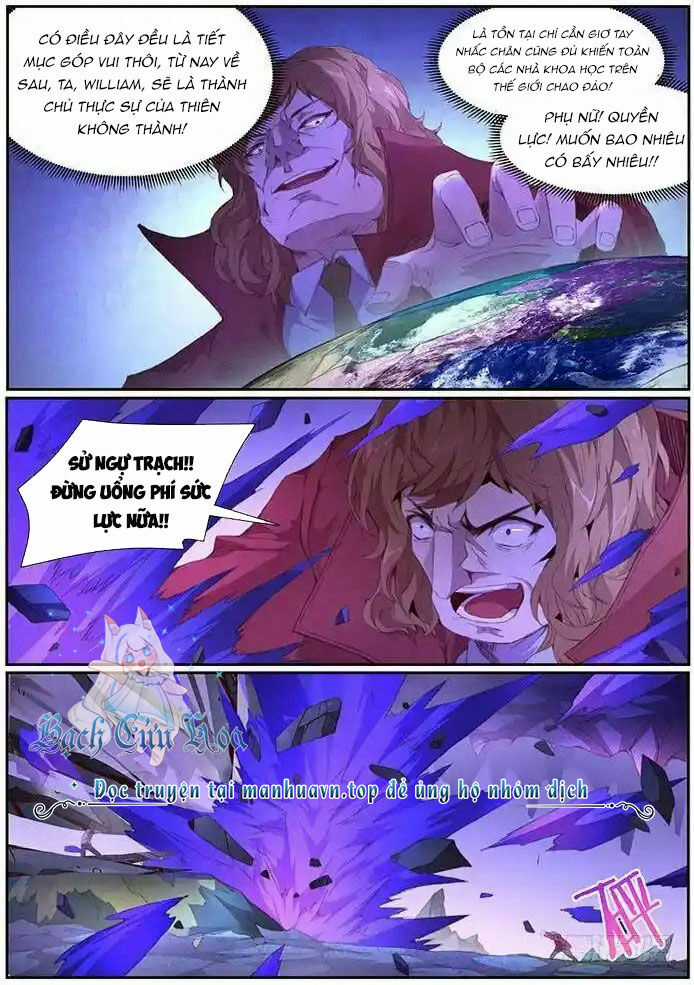 Girl And Science Chapter 406 trang 6