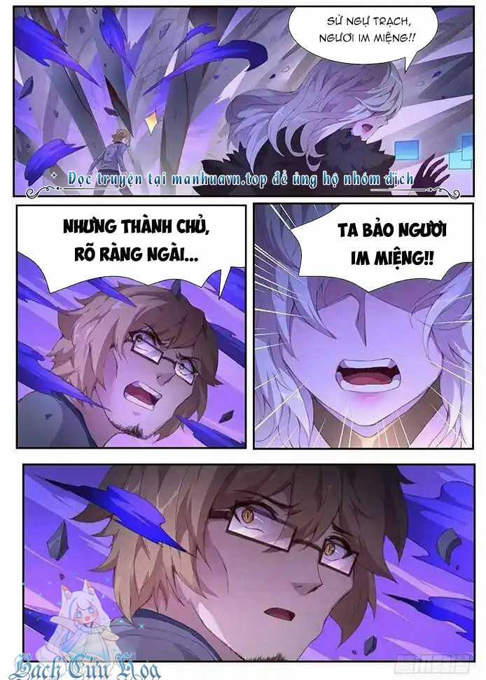 Girl And Science Chapter 406 trang 9