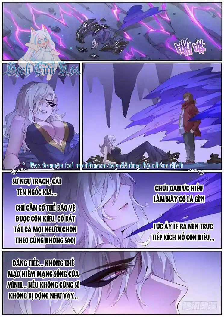 Girl And Science Chapter 407 trang 4