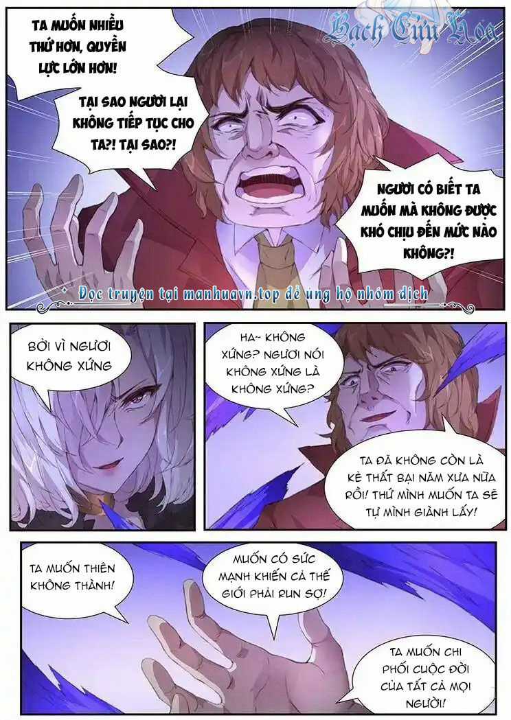 Girl And Science Chapter 407 trang 7