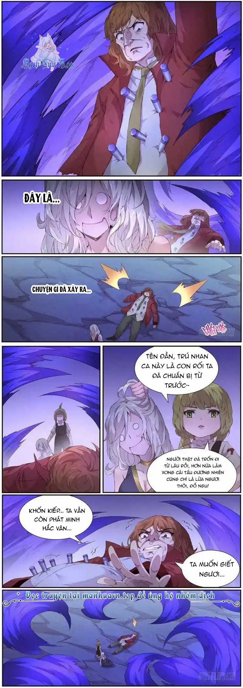 Girl And Science Chapter 408 trang 5