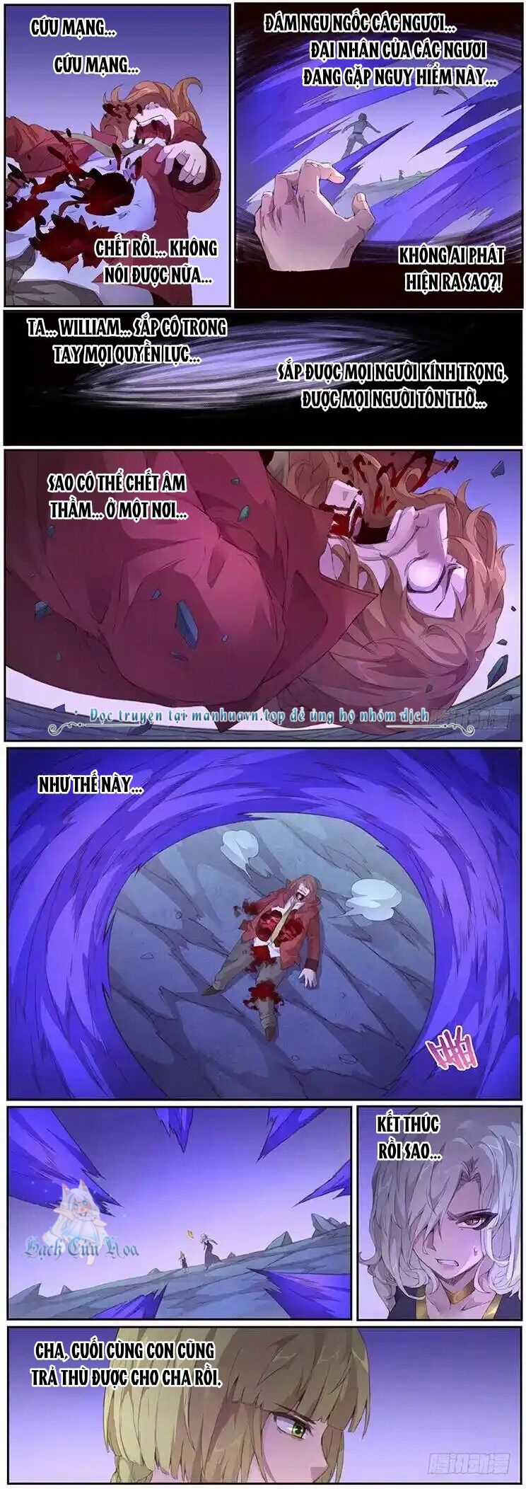 Girl And Science Chapter 409 trang 2