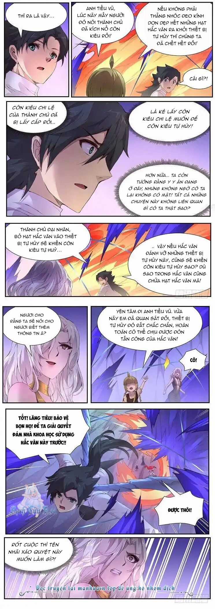 Girl And Science Chapter 409 trang 5