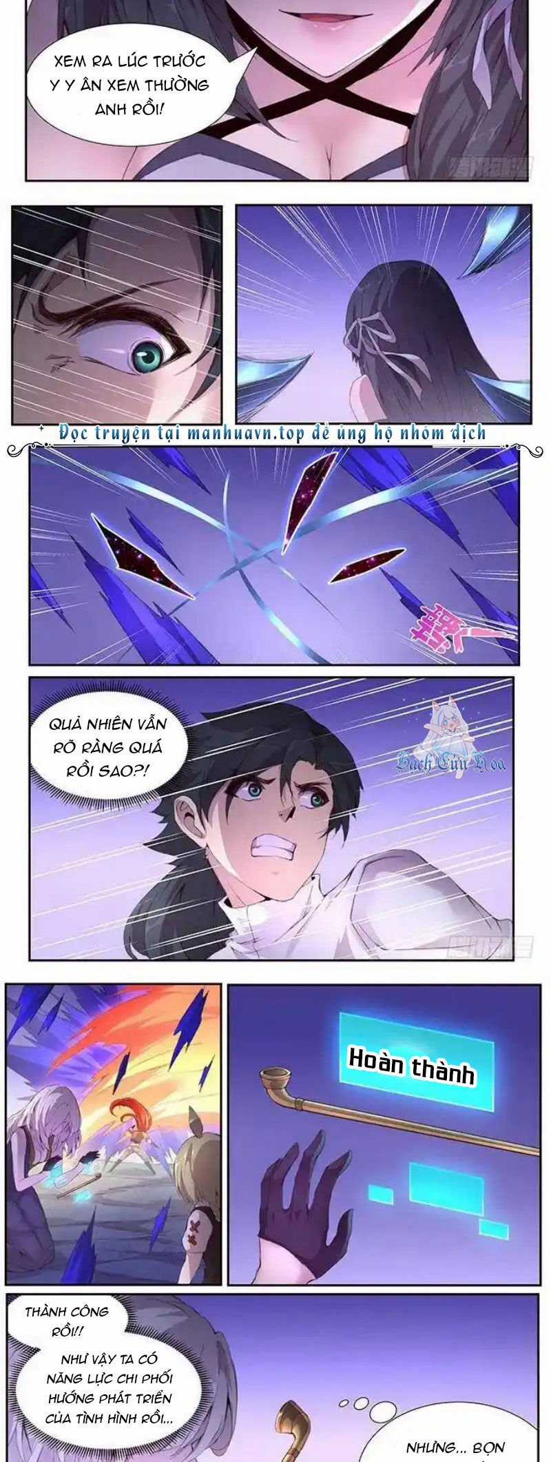 Girl And Science Chapter 410 trang 2