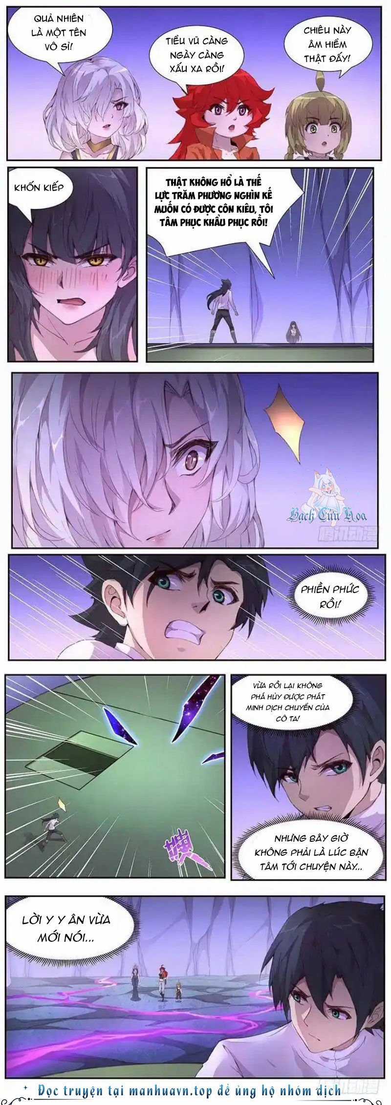 Girl And Science Chapter 411 trang 2
