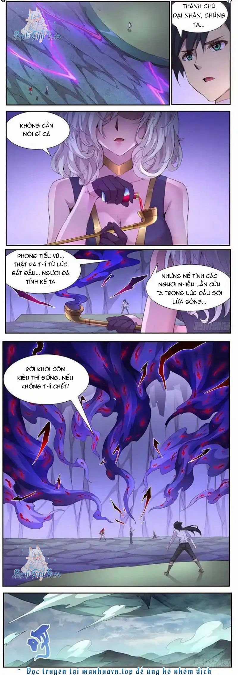 Girl And Science Chapter 411 trang 3