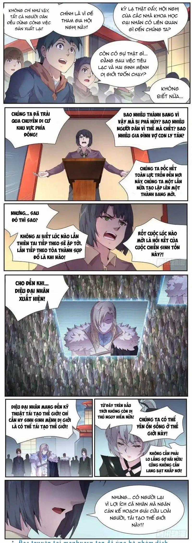 Girl And Science Chapter 411 trang 5