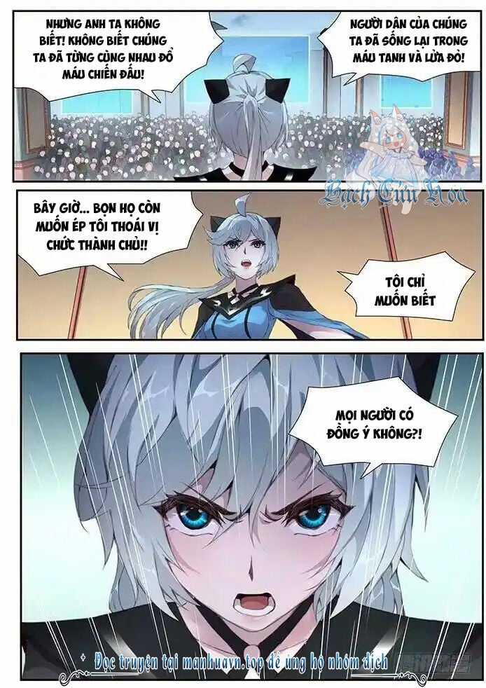 Girl And Science Chapter 412 trang 10