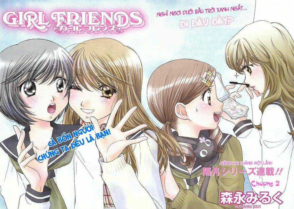Girl Friends Chapter 2 trang 3