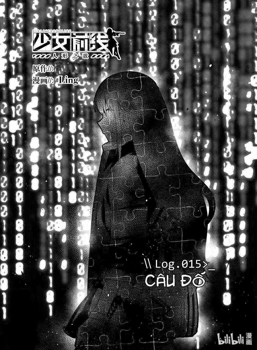 Girl Frontline - Song Of Humanoid Chapter 15 trang 0