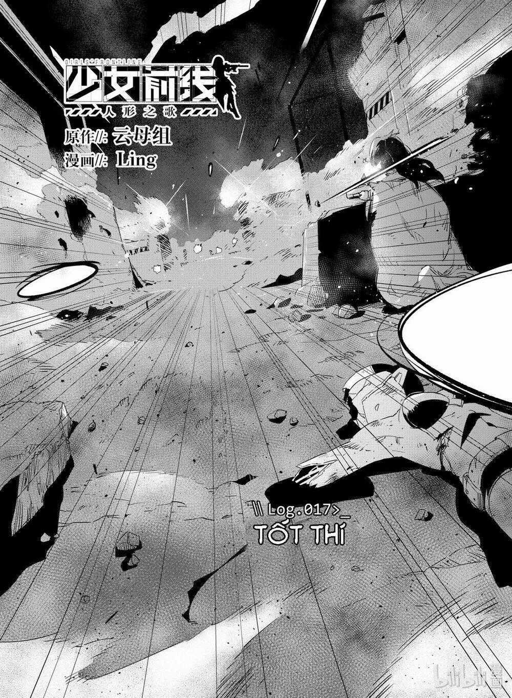 Girl Frontline - Song Of Humanoid Chapter 17 trang 0