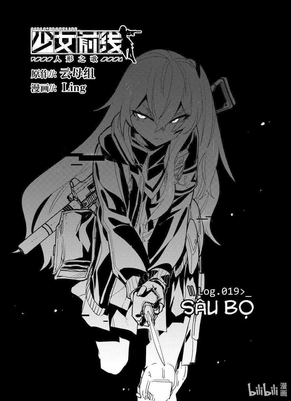 Girl Frontline - Song Of Humanoid Chapter 19 trang 0
