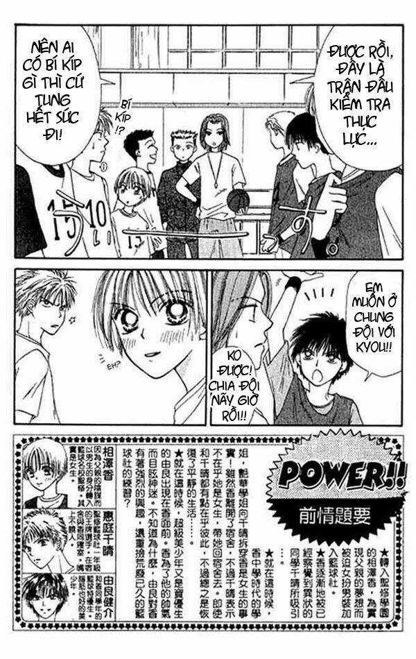 Girl Got Game - Power Chapter 15 trang 3